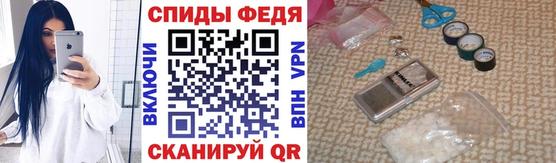 АМФ Розовый Ковдор
