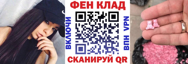 Amphetamine VHQ Ковдор