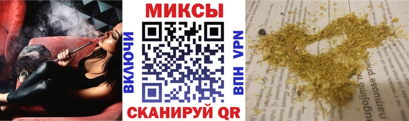 БУТИРАТ жидкий экстази  продажа наркотиков  Ковдор 