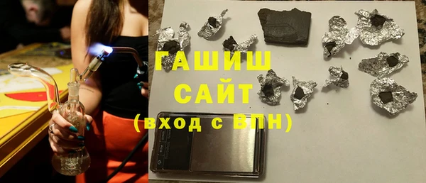 круглые Абаза