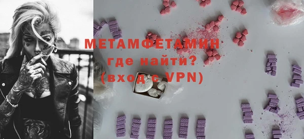 прущая мука Семилуки