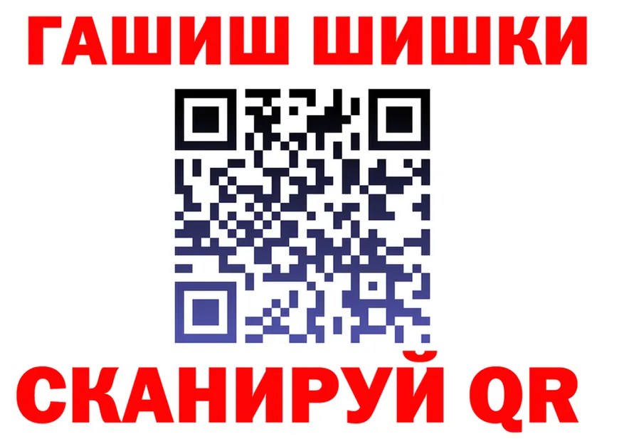 МЕФ 4 MMC ТОР маркетплейс гидра Ковдор