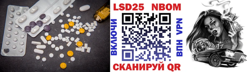 ЛСД экстази ecstasy  Ковдор 