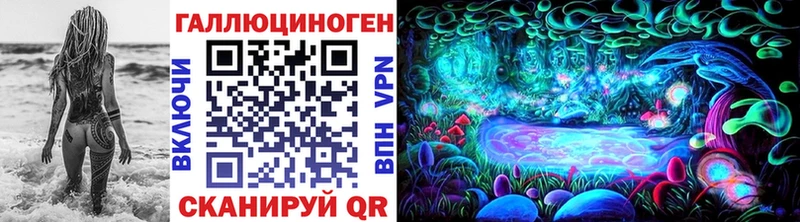Псилоцибиновые грибы MAGIC MUSHROOMS  KRAKEN вход  Ковдор 